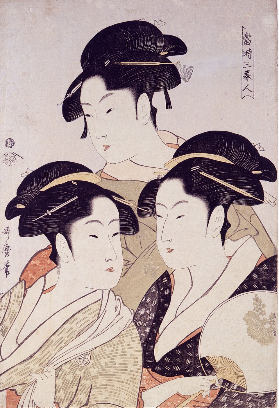 ai-Image