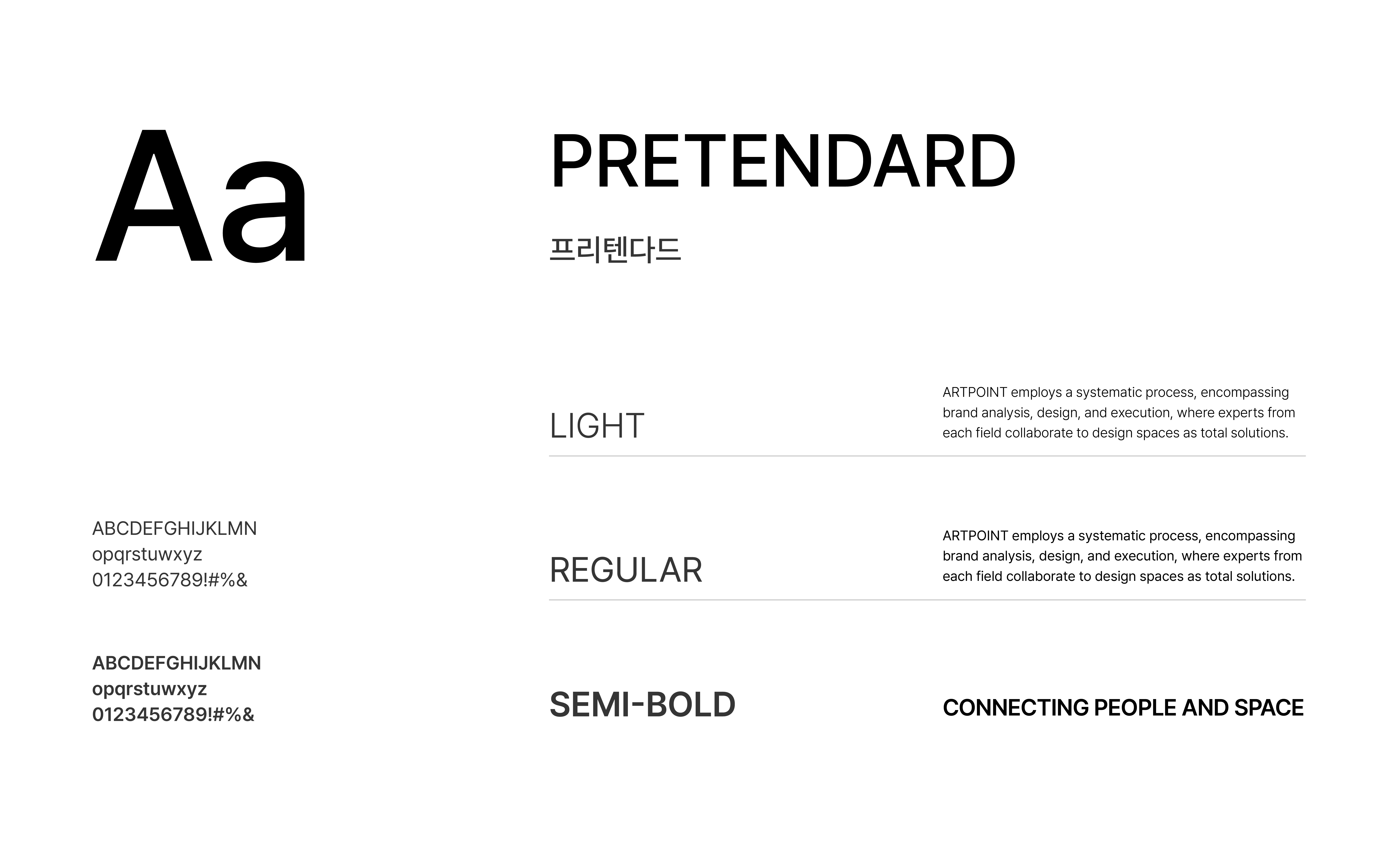 [YNL] ARTPOINT Behance_18.jpg