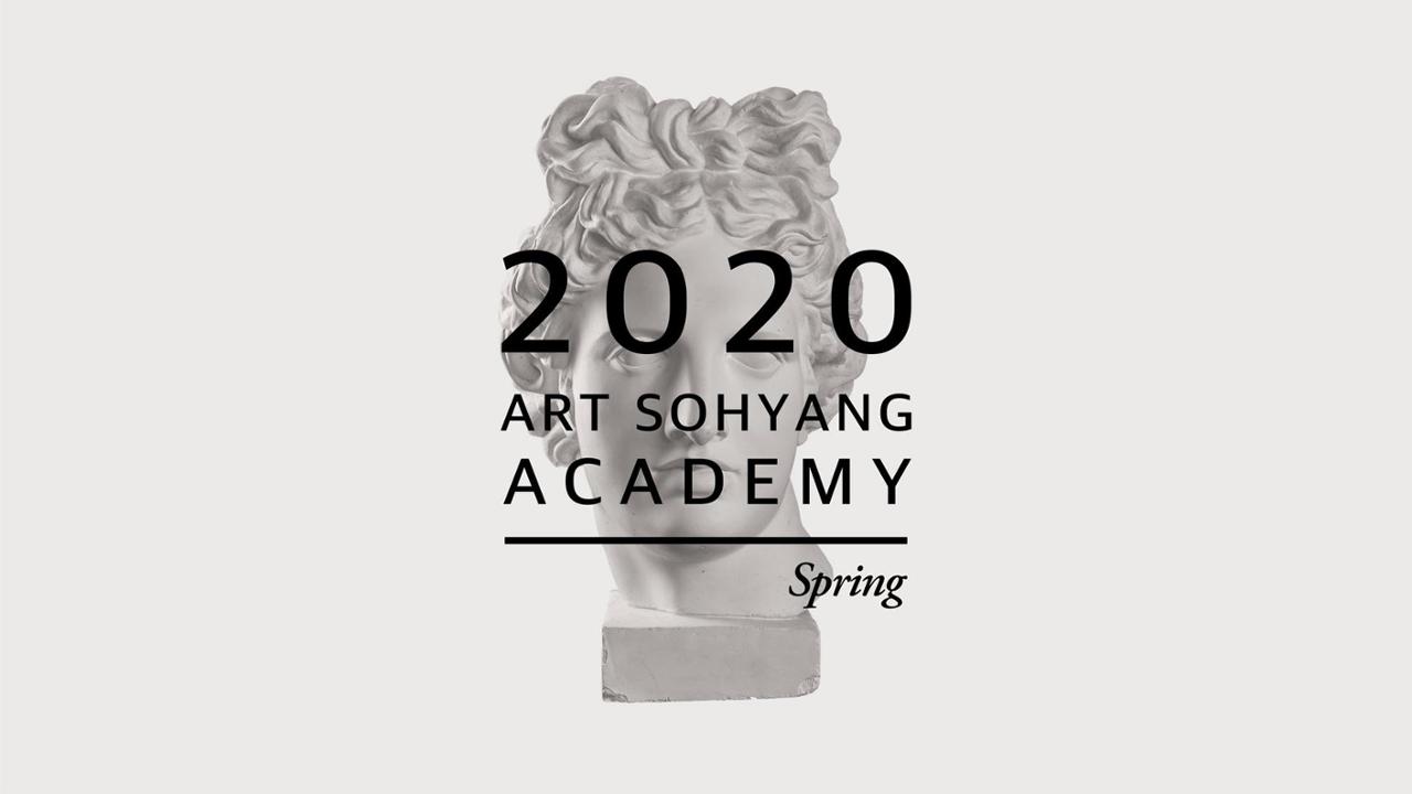2020 Art Sohyang Academy - Spring