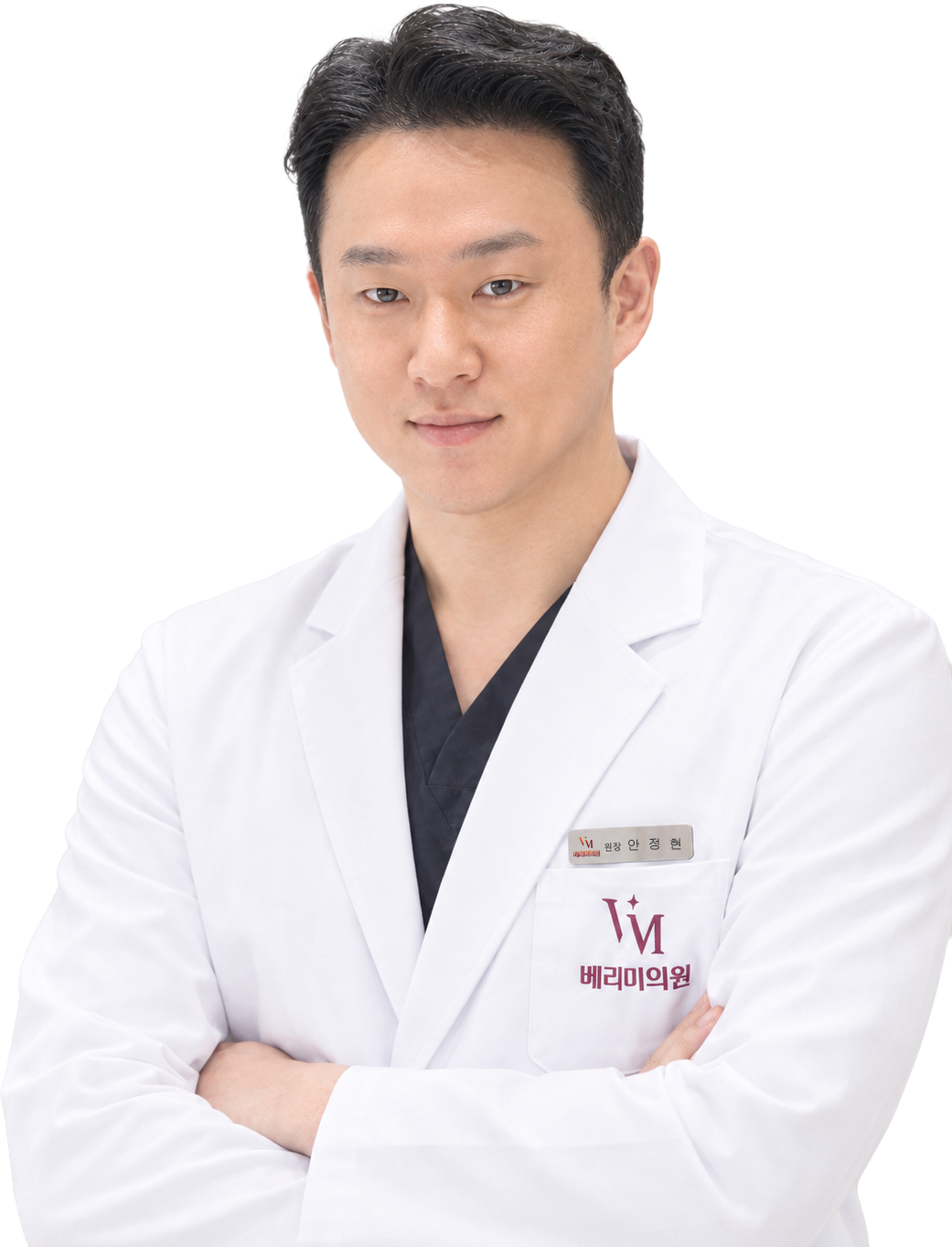 안정현