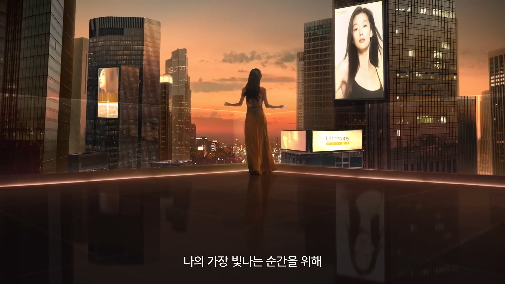 울쎄라피 프라임