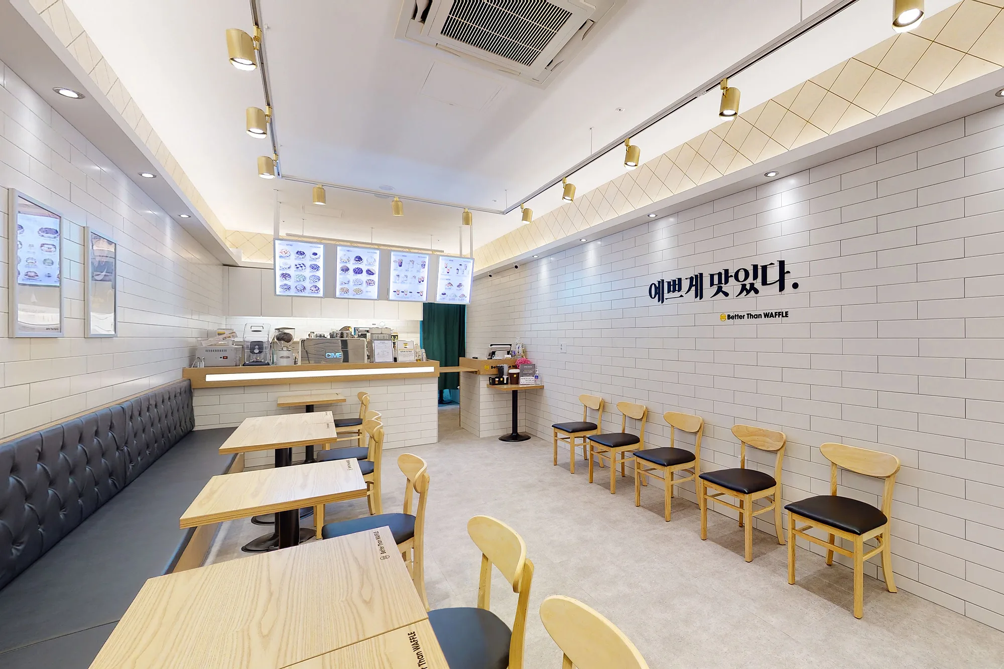 동탄 배러댄와플 동탄 인테리어 시공 사진 2