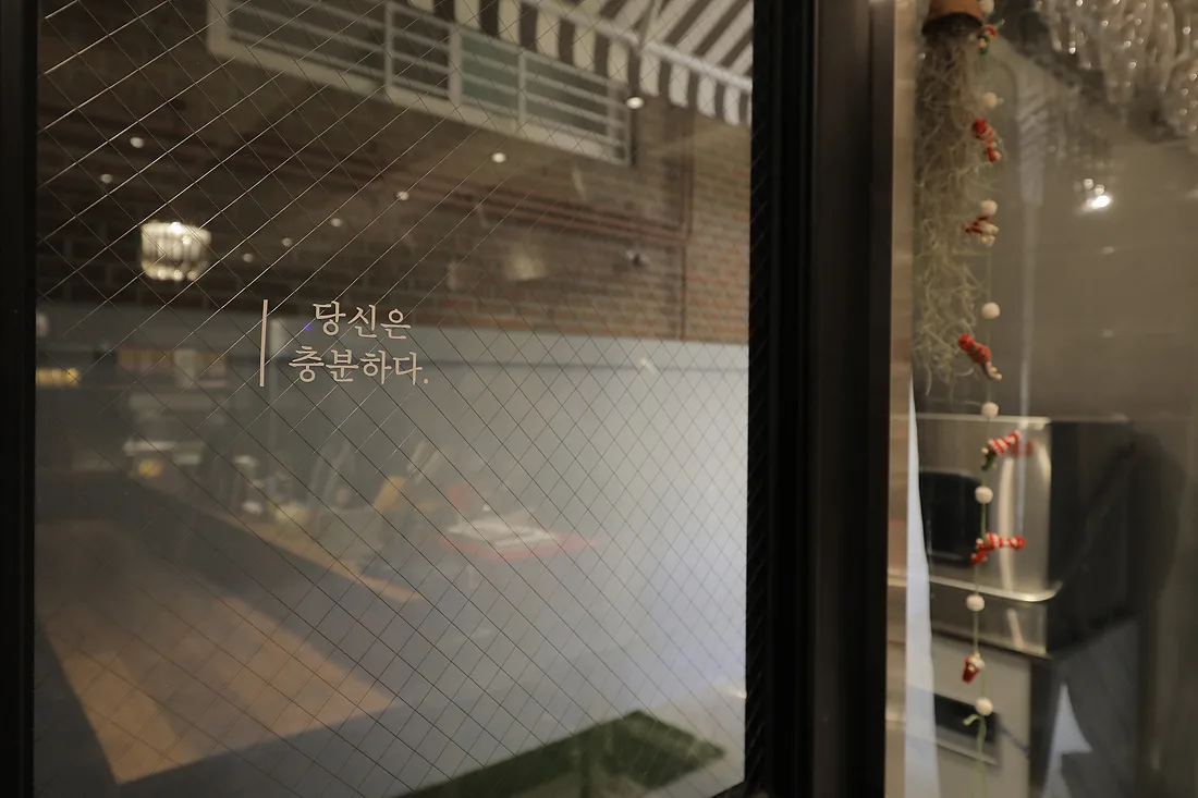 연남동 이자카야 연남동 인테리어 시공 사진 17