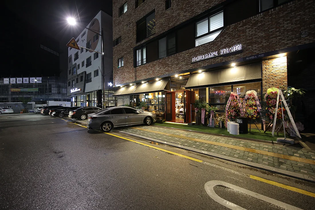 피셔맨스 키친 레스토랑 의정부 민락 인테리어 시공 사진 11