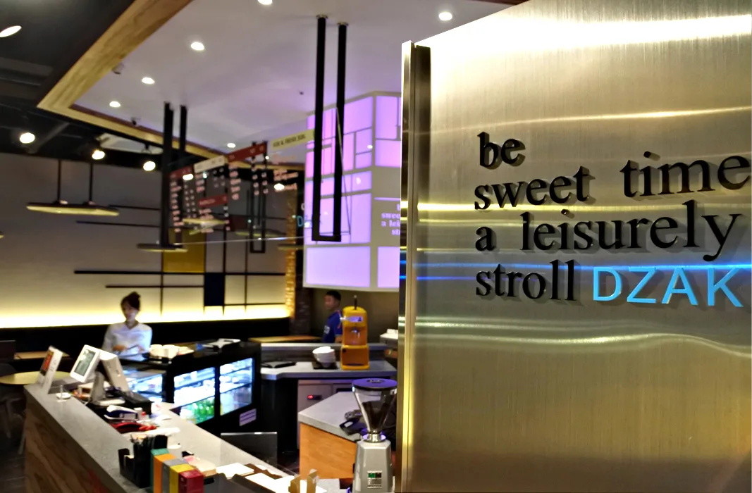카페 DZAK 청주 청원구 인테리어 시공 사진 1