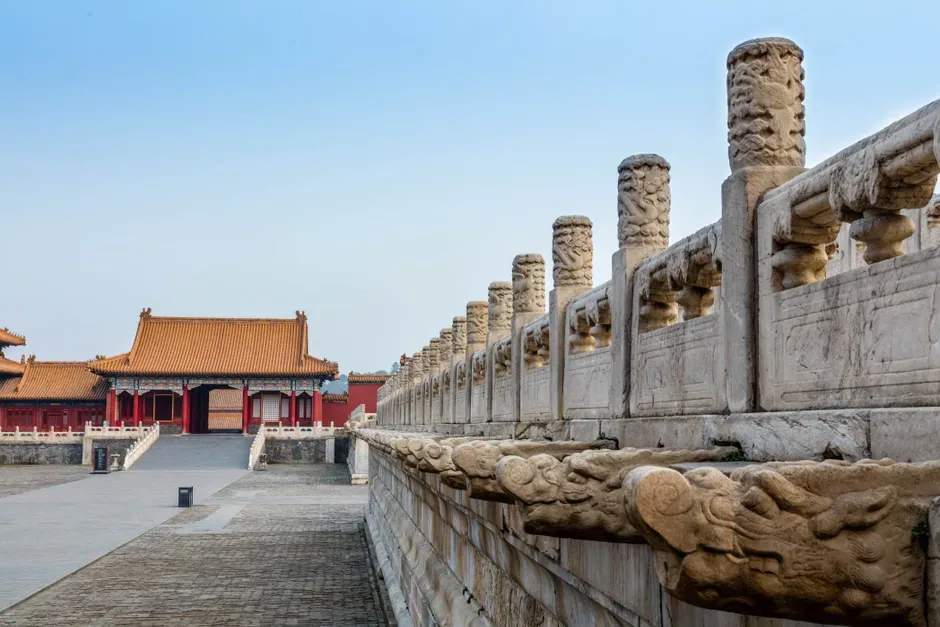National Palace Museum
