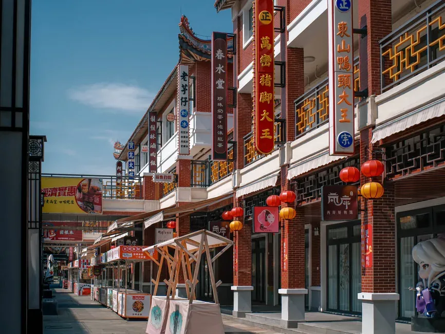 대만4일 #에어텔 #시내4성호텔 #자유여행 일정 이미지 5
