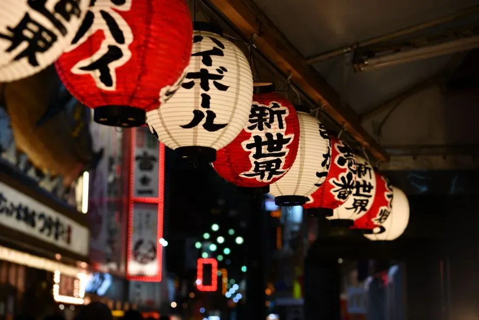 Sekai No Yamachan