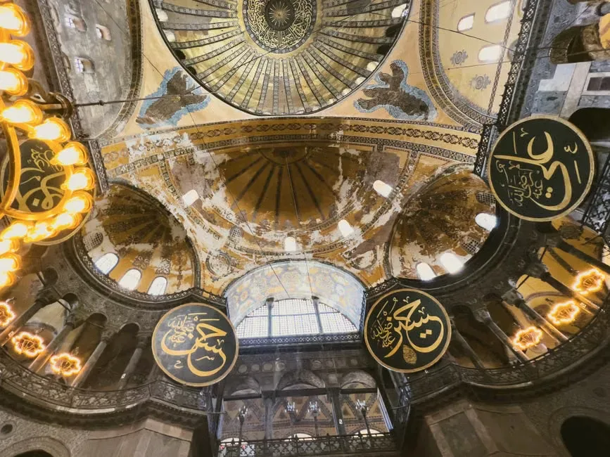 Hagia Sophia
