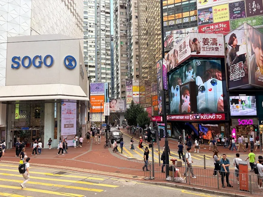 SoHo Hong Kong