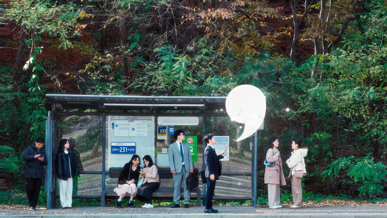 한국 관광 공사  캠페인 홍보영상