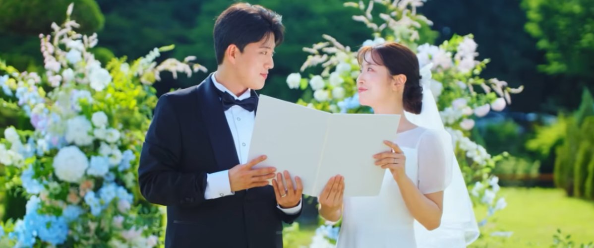 성남시 공공예식장 홍보영상