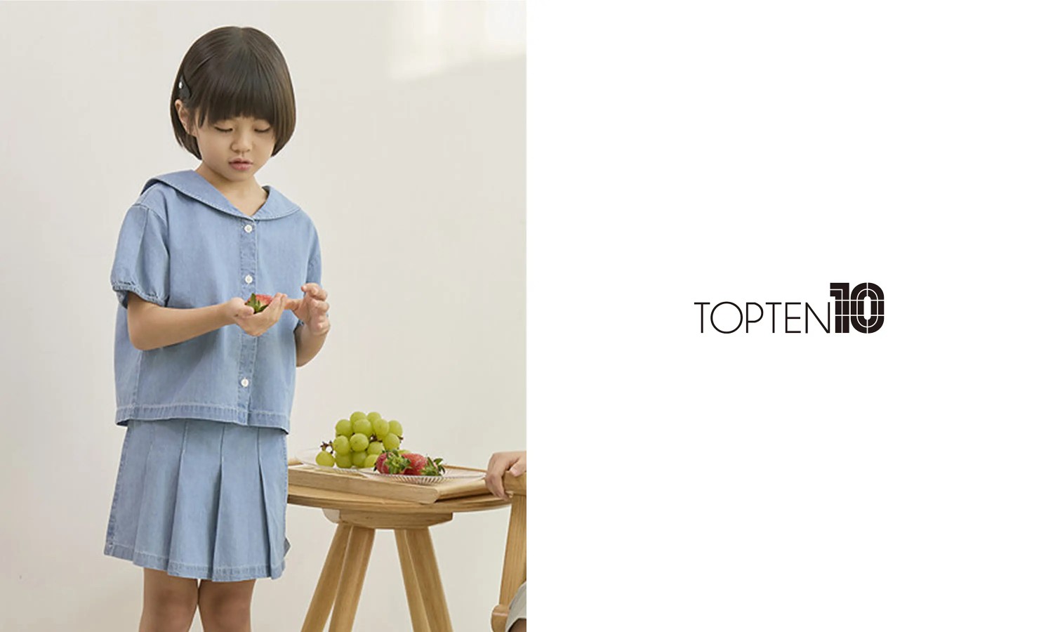 탑텐키즈 TOPTEN KIDS