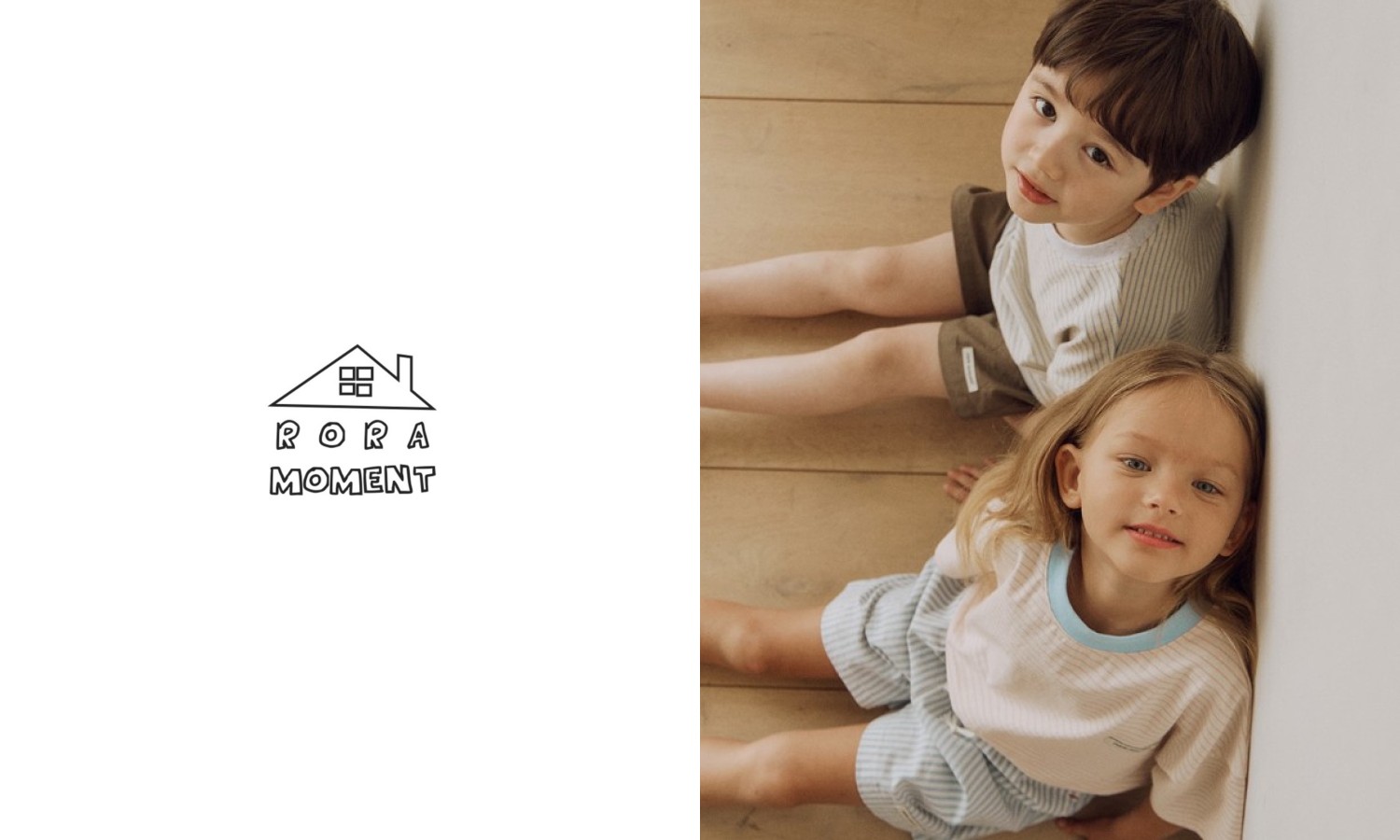 로라모먼트 브랜드 룩북