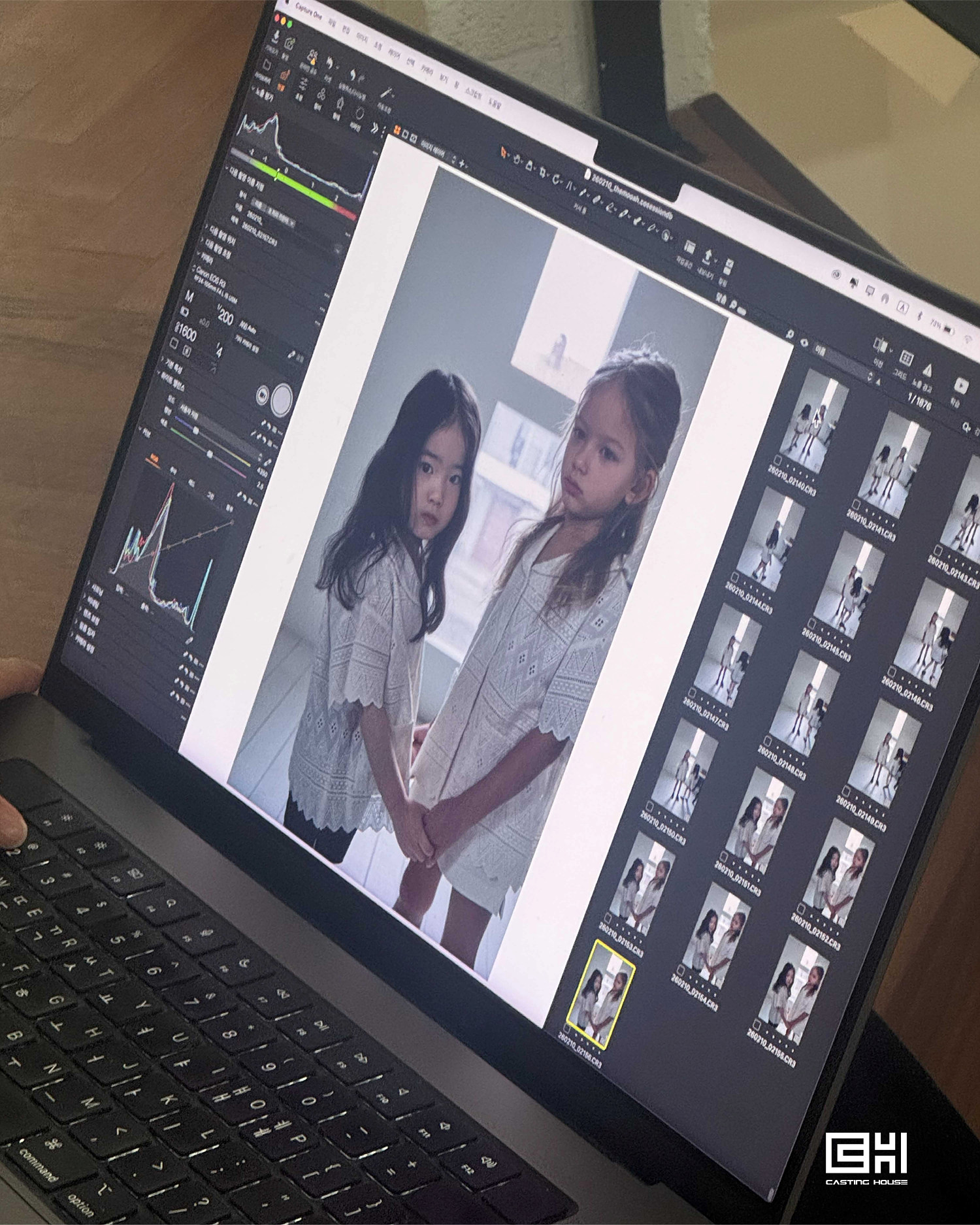 더무아 룩북 촬영