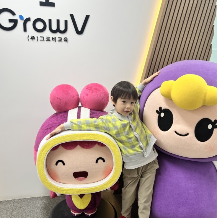 그로비교육 일본어 교재 녹음 & 촬영