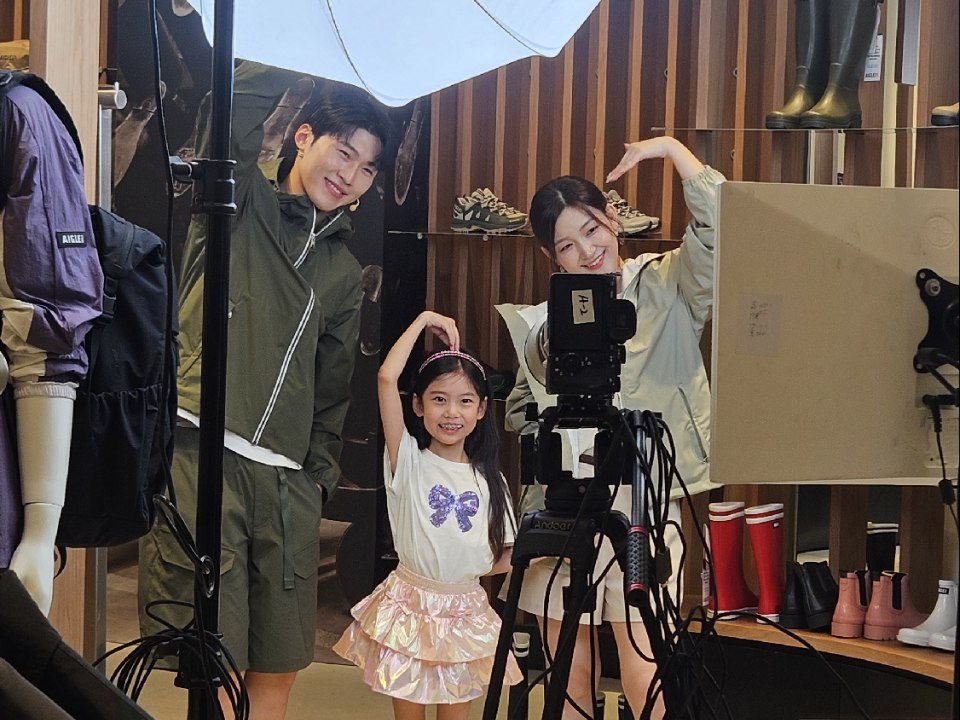 에이글 라이브커머스