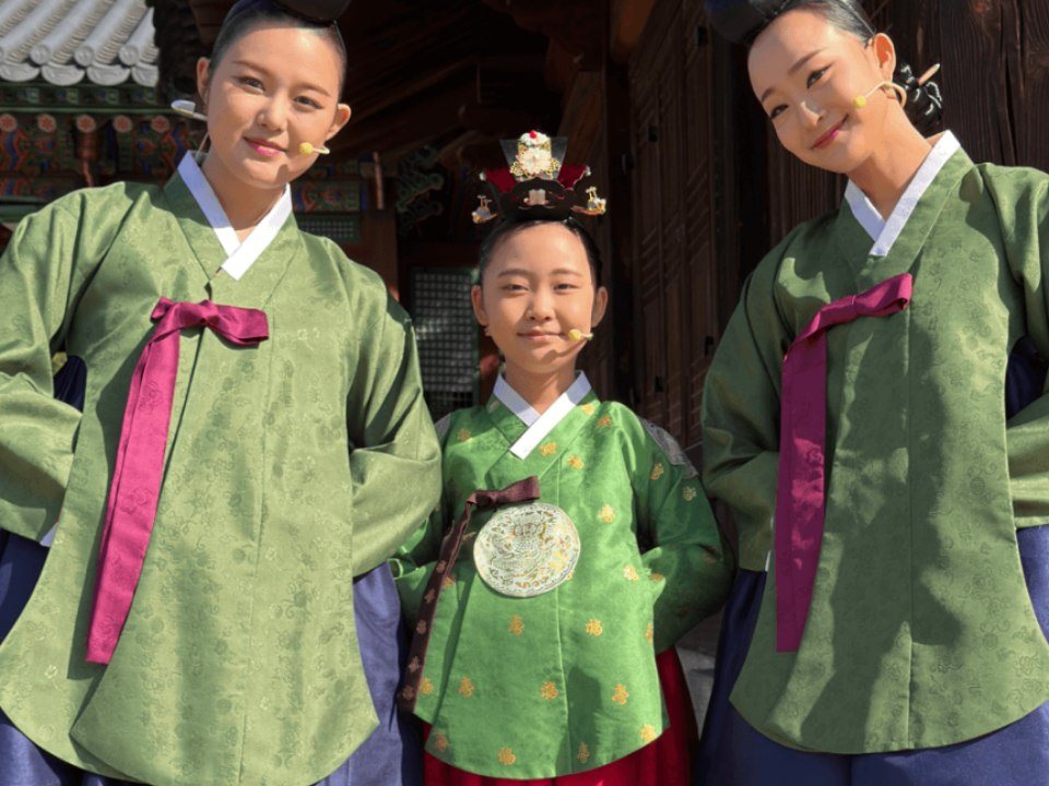 2026 궁중문화축제