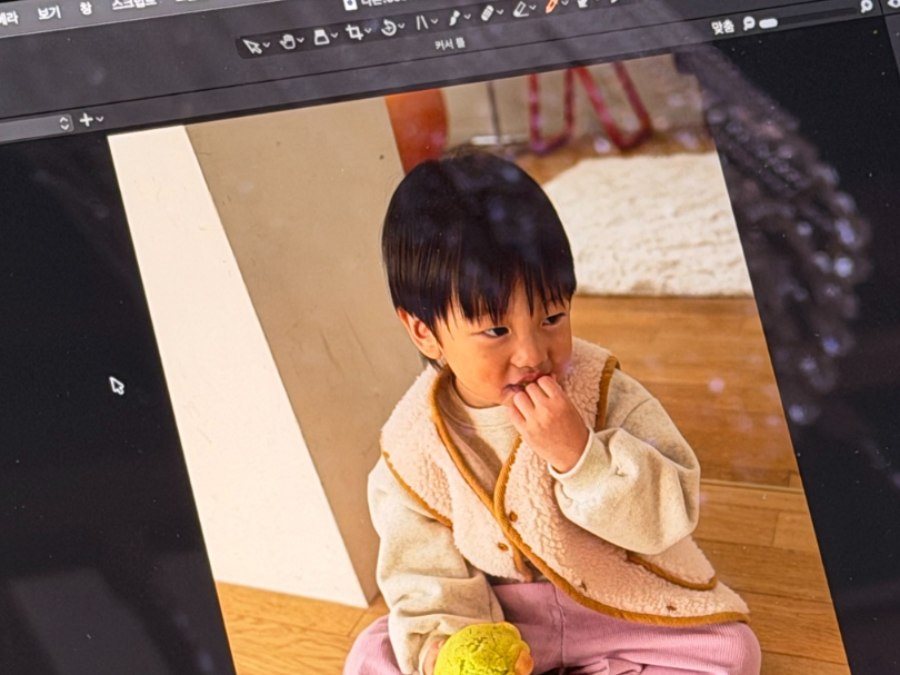 나른홈 화보 촬영