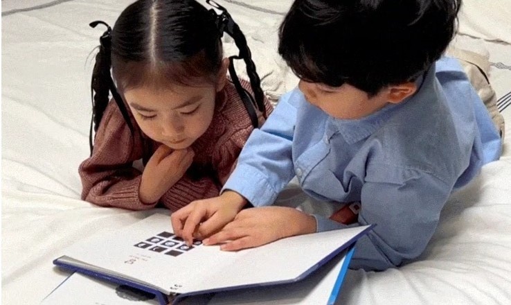 와디즈 펀딩 '말하는 첫발견' 아동도