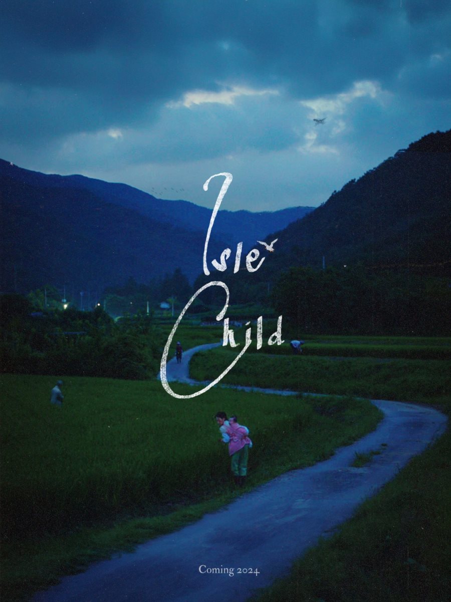 Isle Child 미국 영화