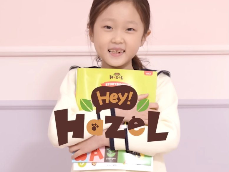 삼성셀레나 영어 컨