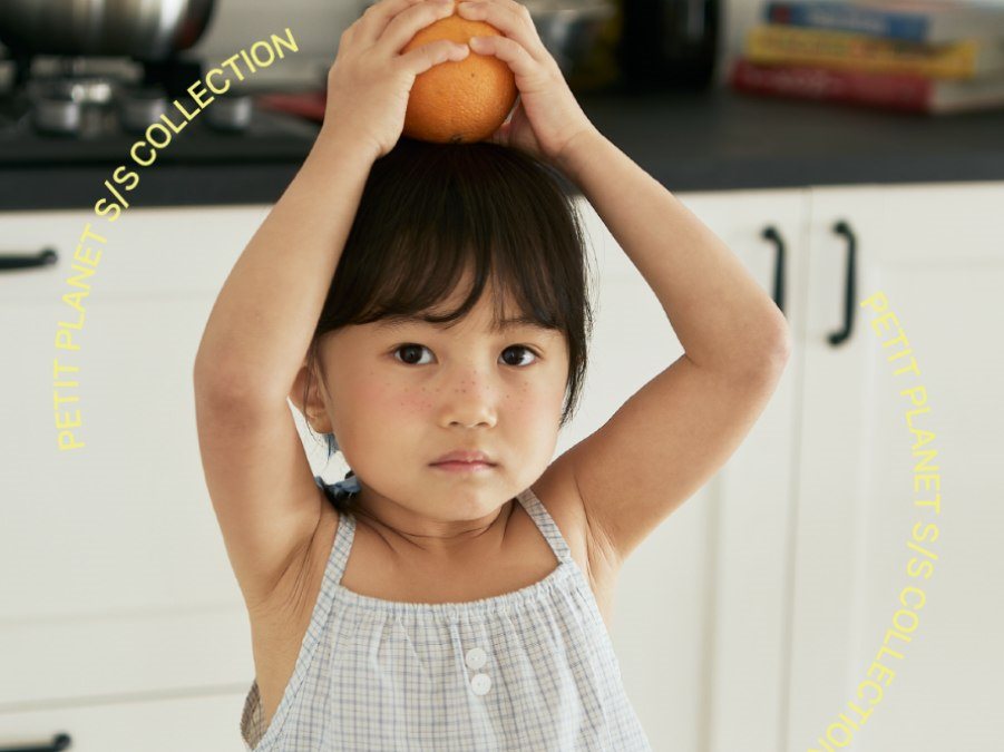 쁘띠플라넷 룩북