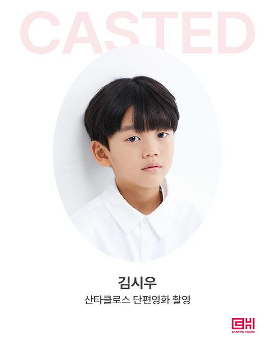 산타클로스 단편영화 촬영