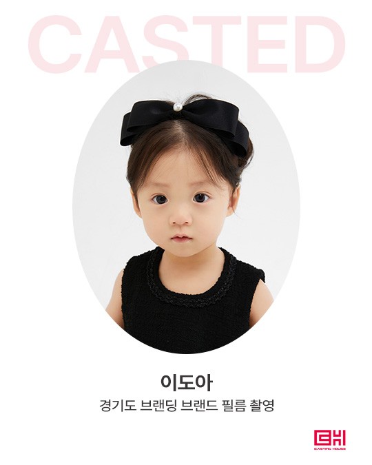 경기도 브랜딩 브랜드 필름 촬영