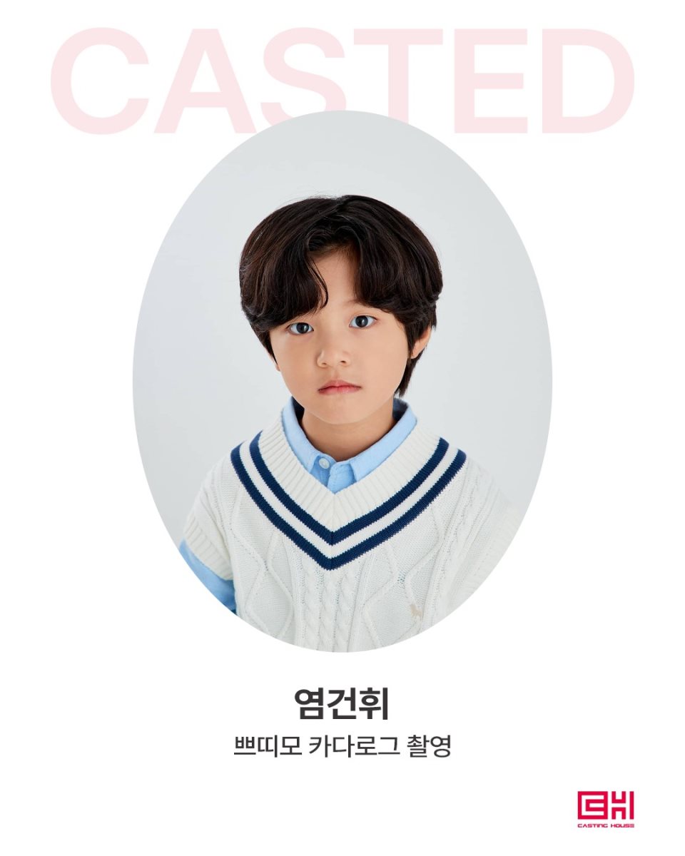 쁘띠모 카다로그