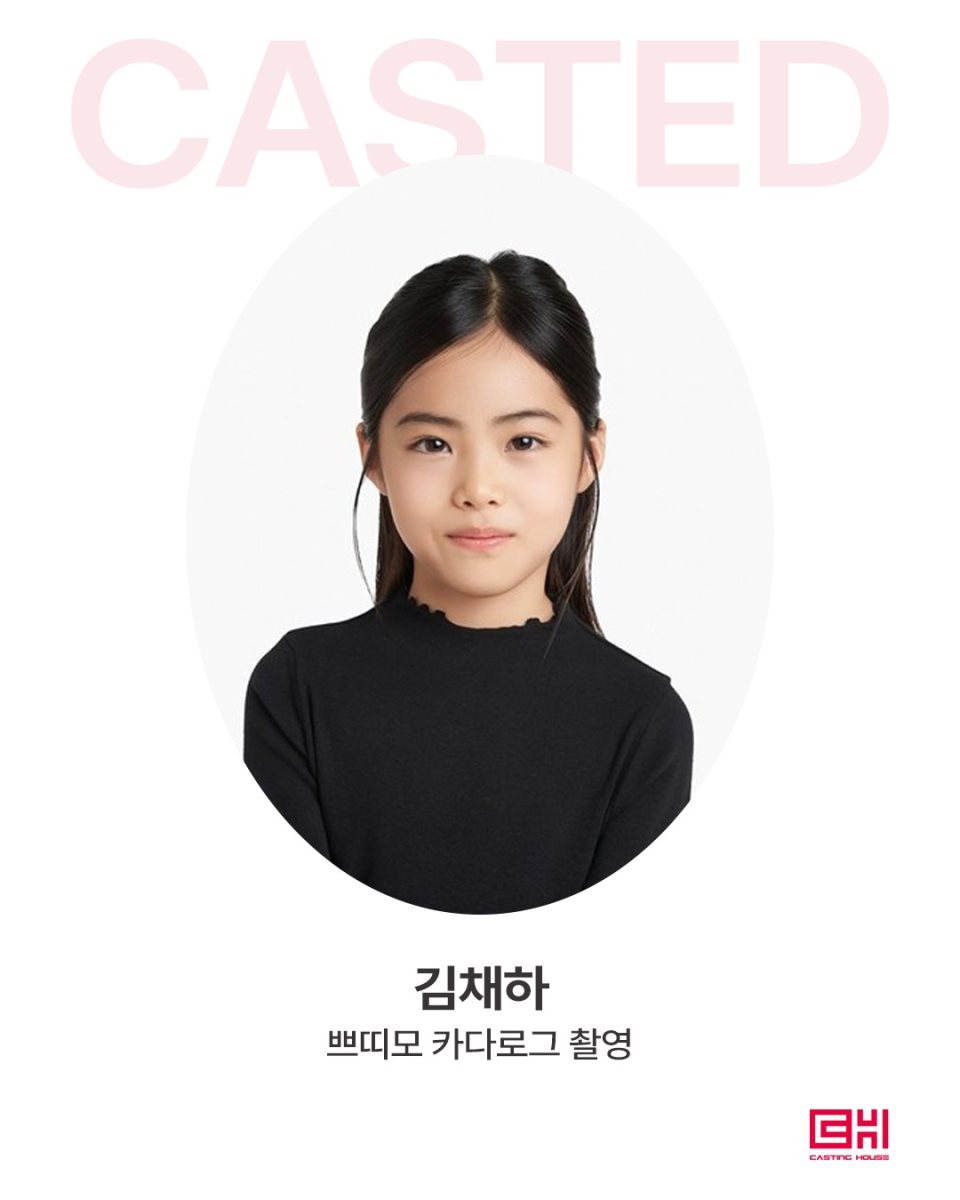 쁘띠모 카탈로그