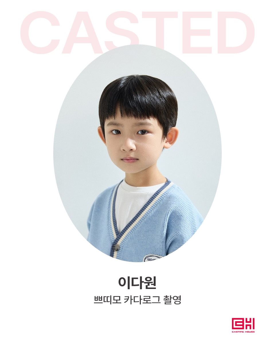 쁘띠모 카다로그