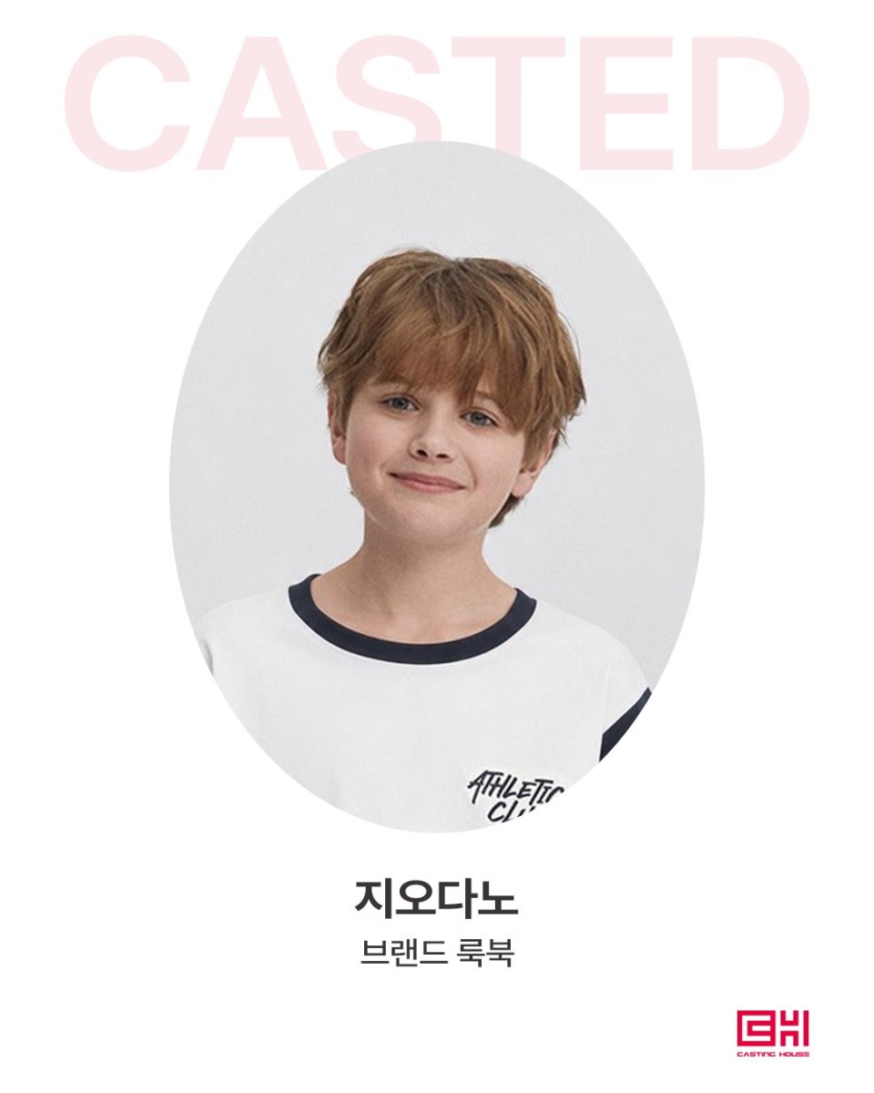 지오다노 브랜드 룩북