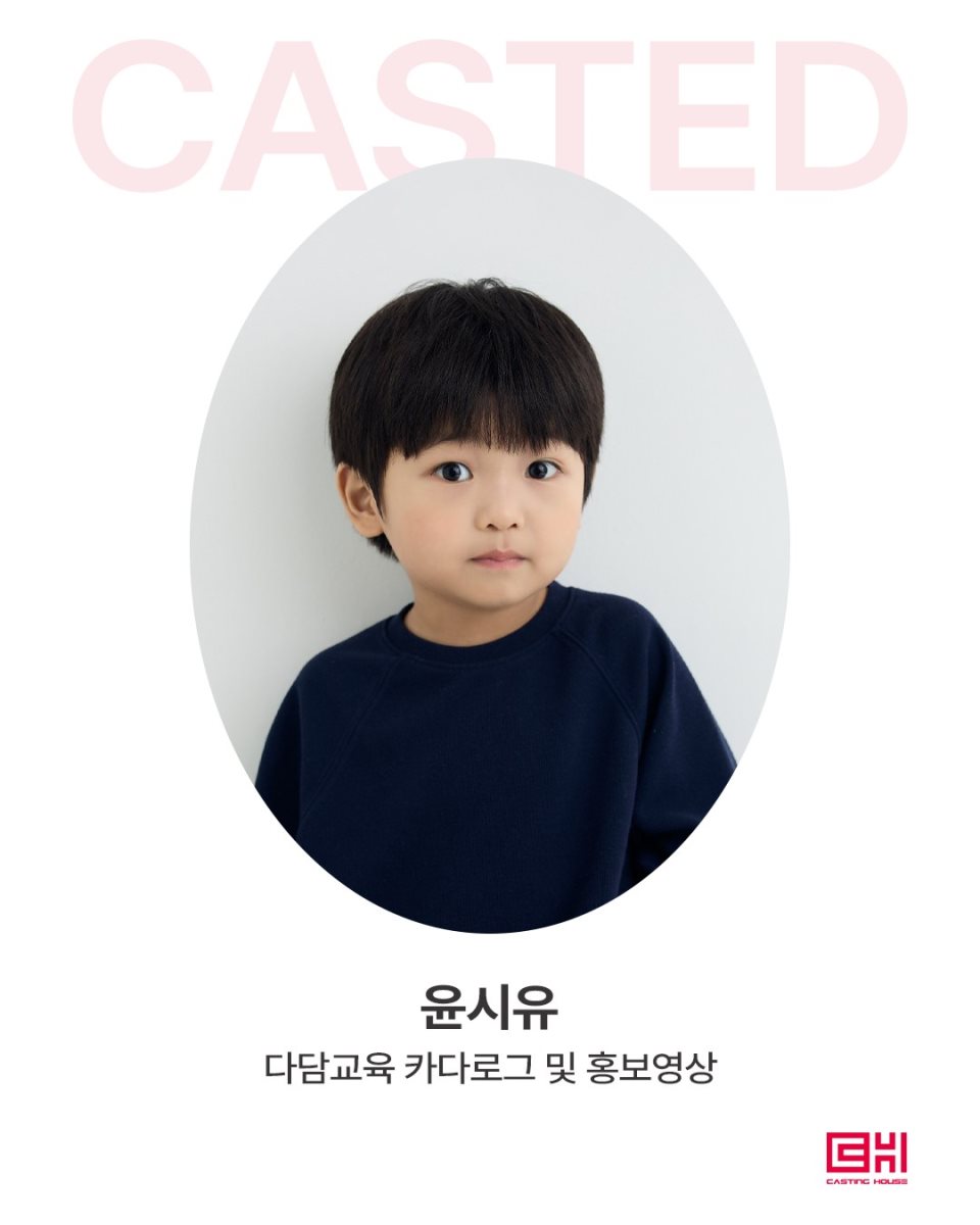 다담교육 카다로그 및 홍보영상