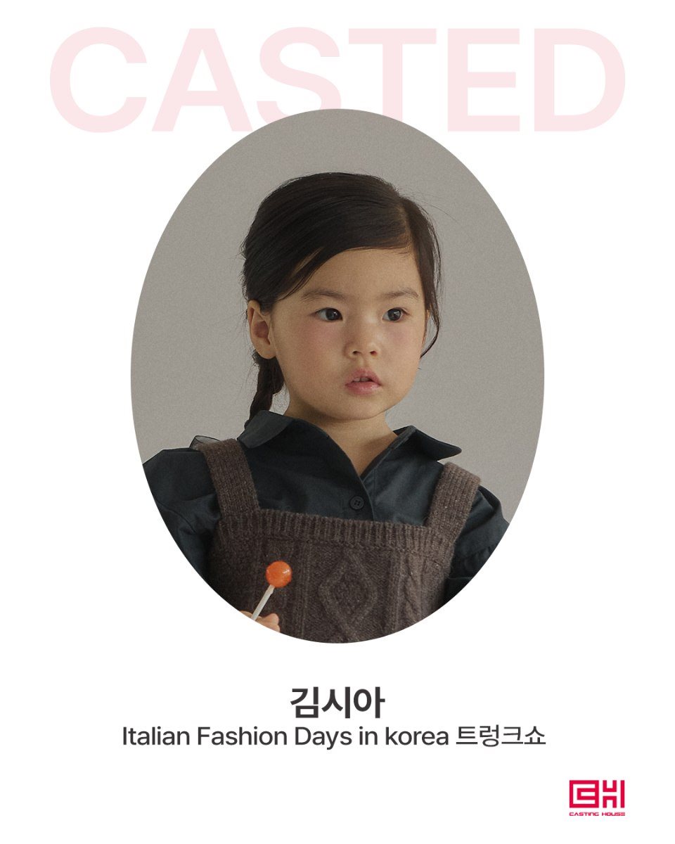 Italian Fashion Days