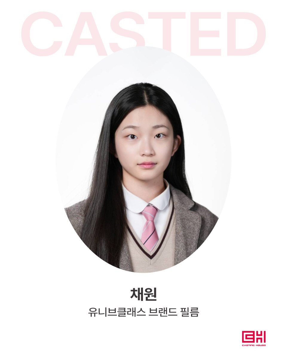 유니브클래스 브랜드 필름 영상