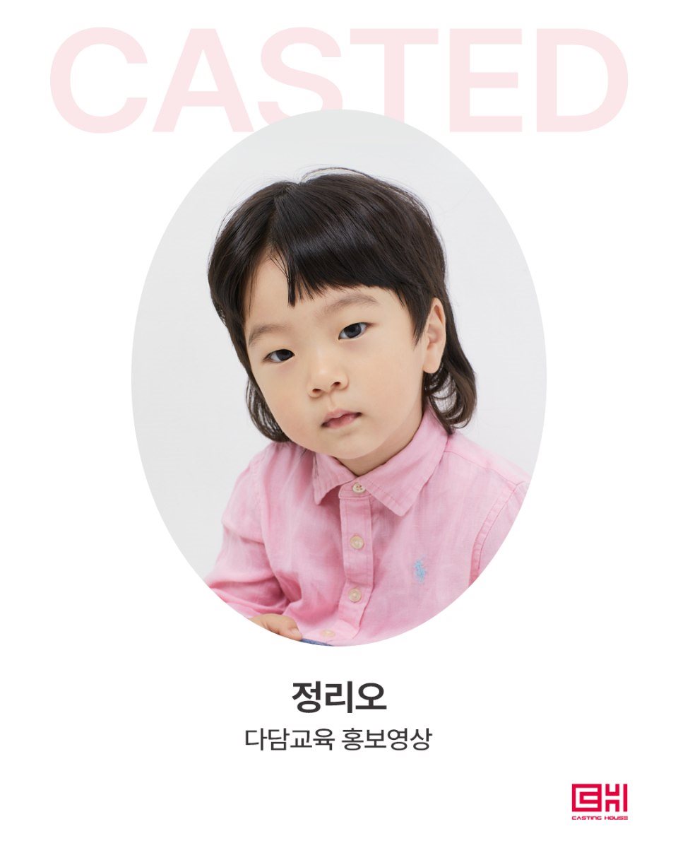 다담교육 홍보영상