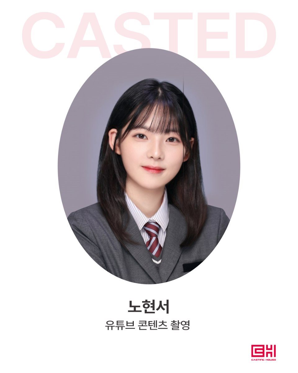 유튜브 채널 콘텐츠