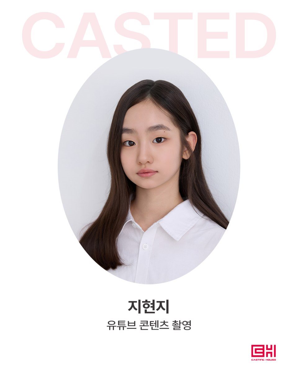 유튜브 채널 콘텐츠