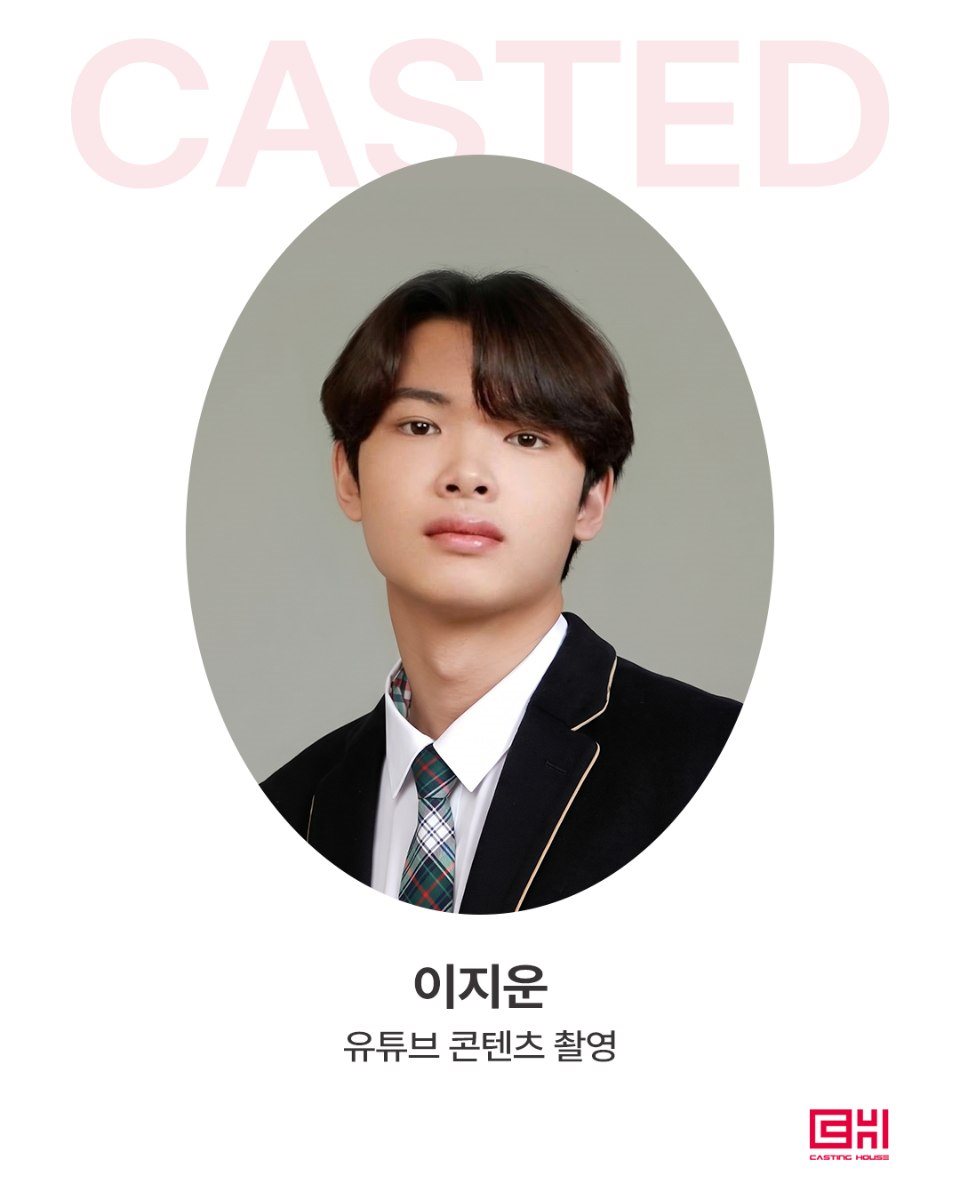 유튜브 채널 콘텐츠