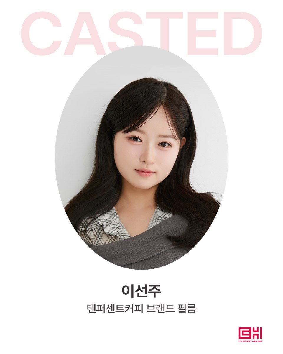 텐퍼센트커피 브랜드 필름