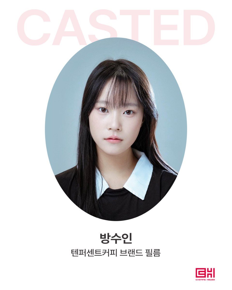 텐퍼센트커피 브랜드 필름