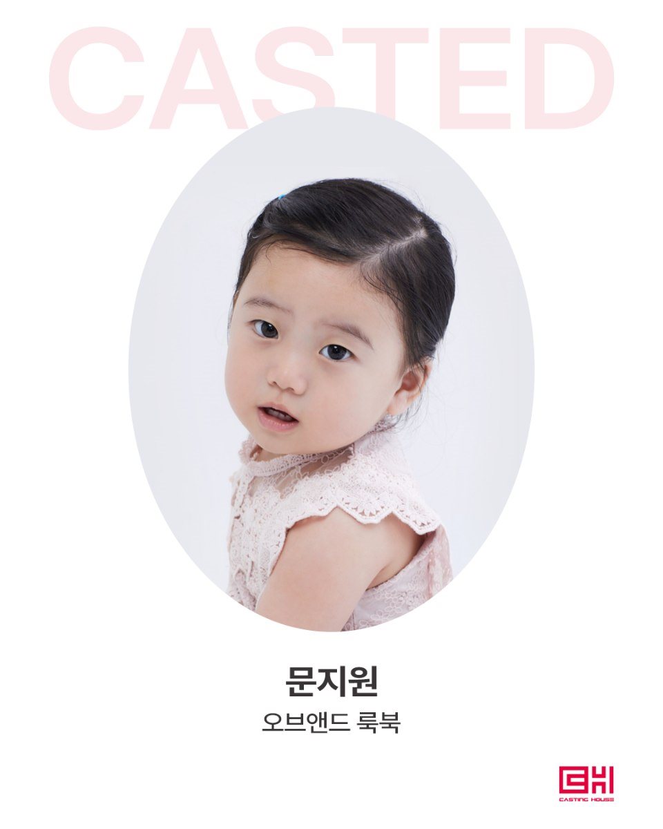 오브앤드 룩북