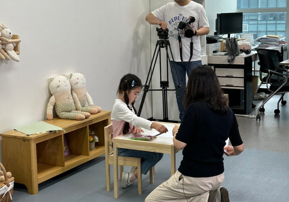 온라인 교육기관 아동발달 교육영상(1