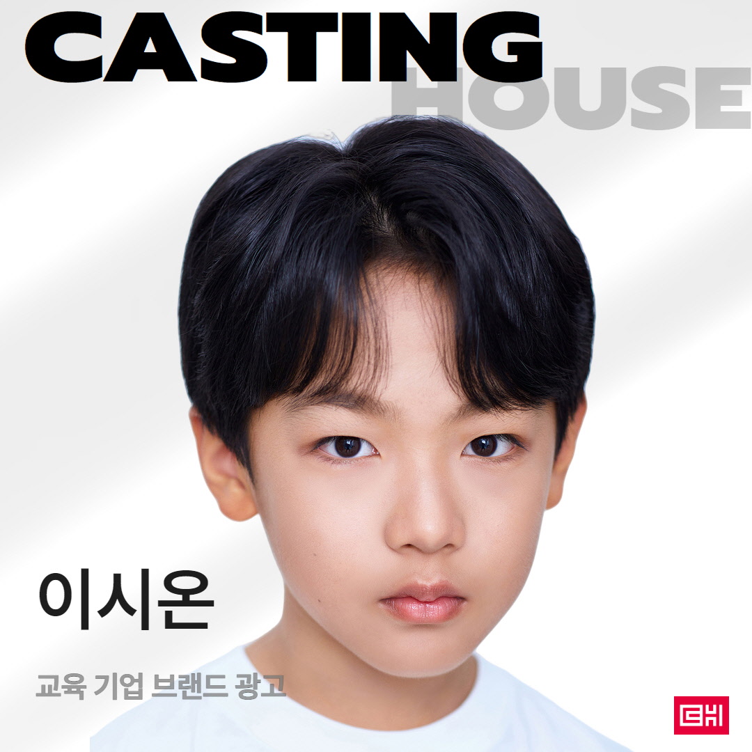 교육기업 브랜드 광고