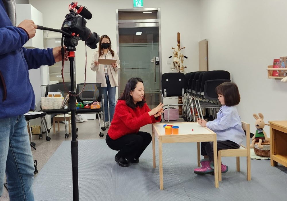 에듀넷 온라인 교육기관 아동발달 교육