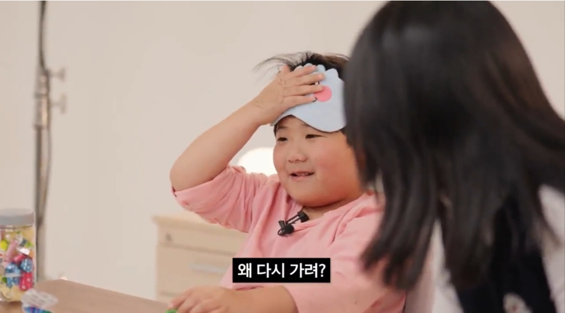 경기도 교육청 컨텐츠 홍보영상 결과물