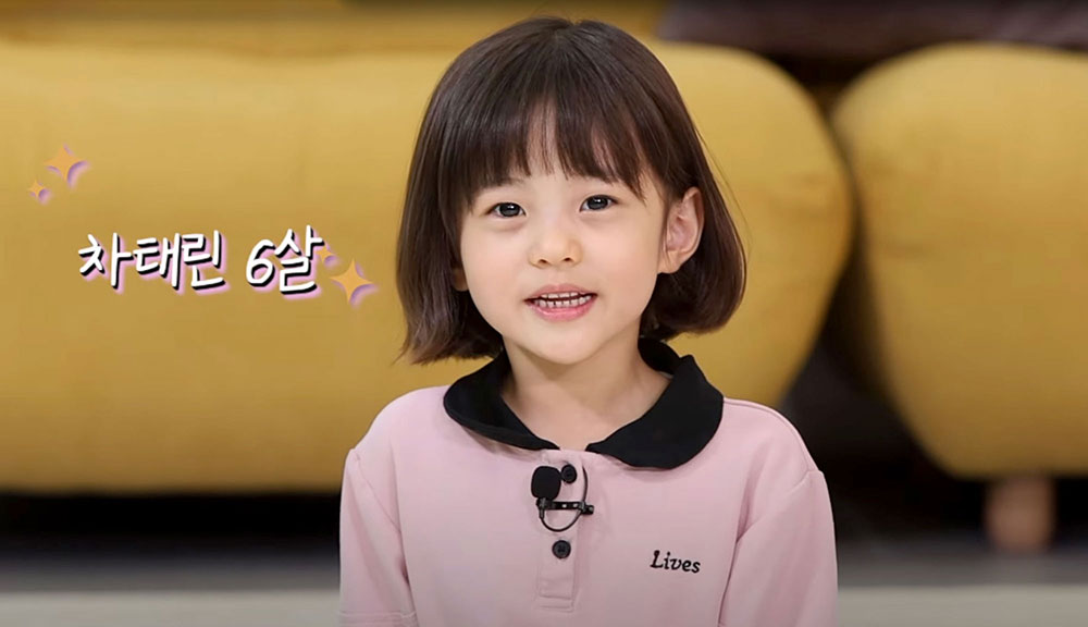 육아 리얼리티 꽃꼬마 프로젝트