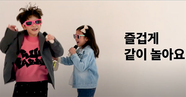 키드키즈 유아교육 뮤직메이트