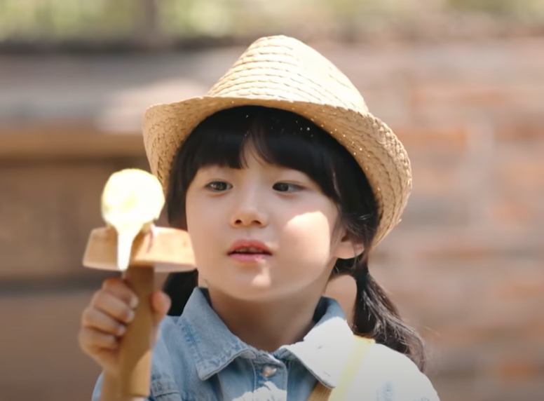 에버랜드 뿌빠타운 홍보물 결과물입니다
